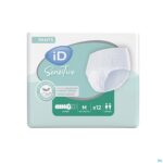 Packshot Id Sensitive Pants Super M 12