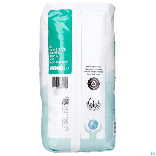 Packshot Id Sensitive Pants Super Xxl 12
