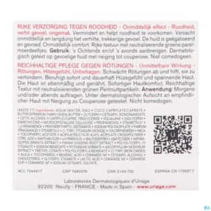 Packshot Uriage Roseliane Creme Rijk A/roodheid Pot 50ml