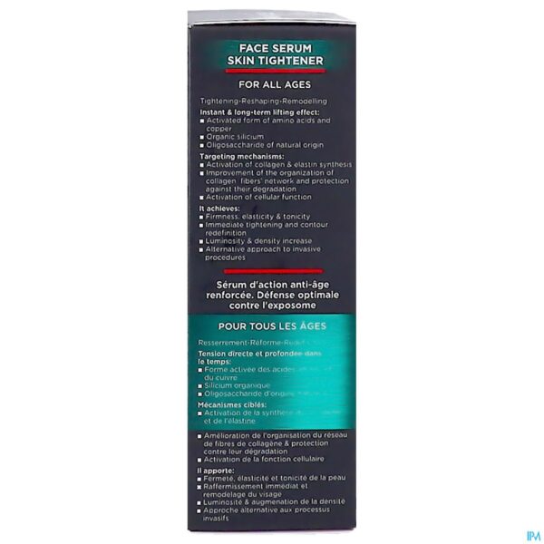 Packshot Frezyderm Face Serum Face Tightener 30ml