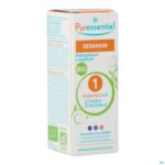 Packshot Puressentiel Eo Geranium Bio Expert 5ml