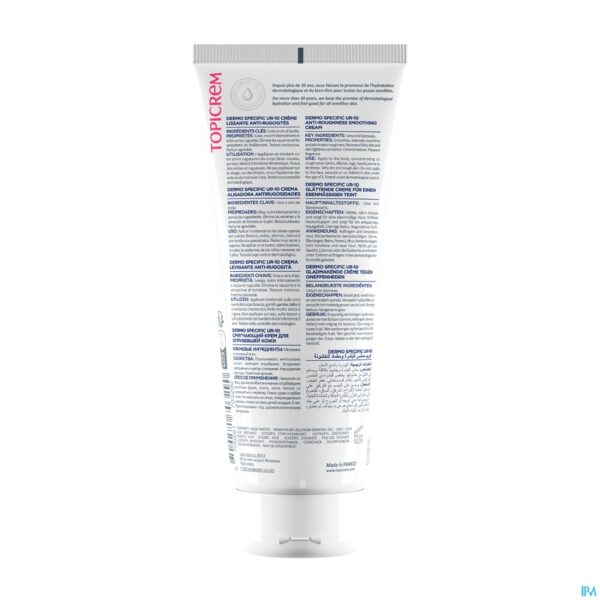 Packshot Topicrem Ur10 Creme Smoothing A/ruwheid 200ml
