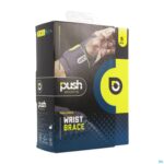 Packshot Push Sports Polsbrace S Links