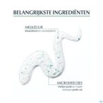 Lifestyle_image Eucerin Dermopure Scrub 100ml