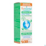 Packshot Puressentiel Ademhaling Neusspray 15ml