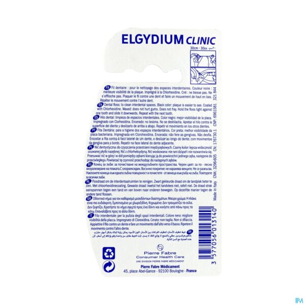 Packshot Elgydium Clinic Dental Floss Black 50m