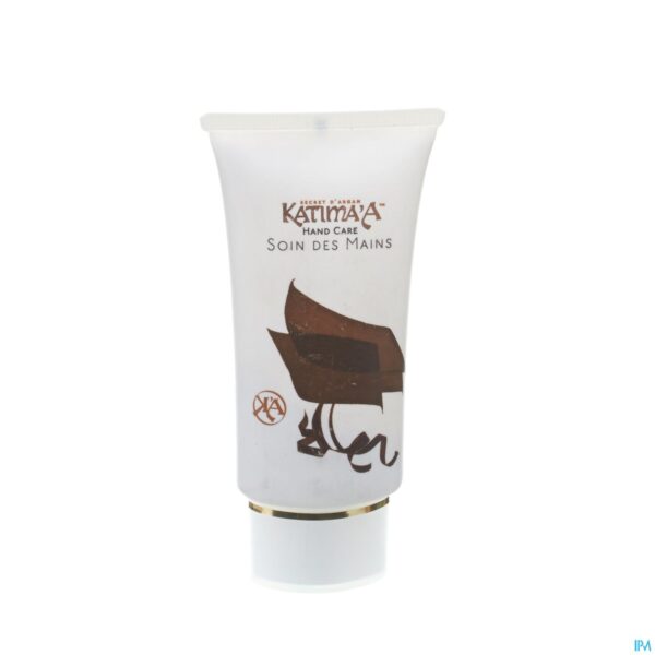 Packshot Katima A Handcreme 50ml