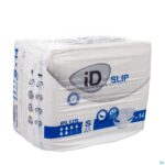 Packshot Id Expert Slip S Plus 14