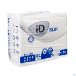Packshot Id Expert Slip Xl Plus 14