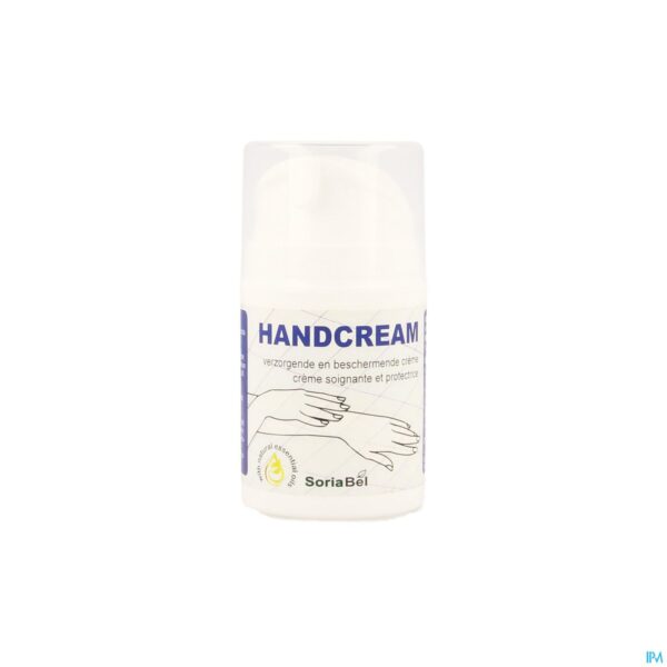 Packshot Soria Handcreme 50g