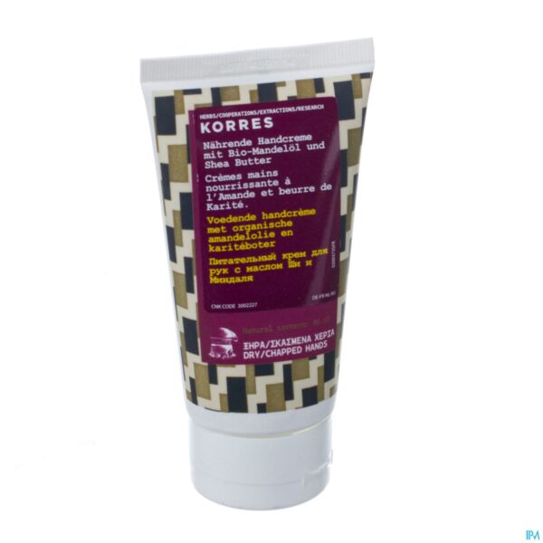 Packshot Korres Kb Handcr Voedend Almond Oil-sheabutter75ml