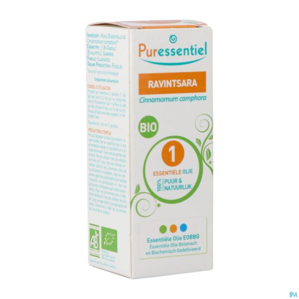 Packshot Puressentiel Eo Ravintsara Bio 30ml Packshot Puressentiel Eo Ravintsara Bio 30ml