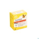 Packshot Freestyle Lite 50 strips