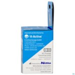 Packshot K-Active Tape Neutral 5,0cm x 5m
