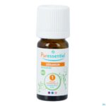 Productshot Puressentiel Eo Geranium Bio Expert 5ml