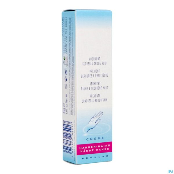 Packshot Glycerodermine Handcreme 50ml