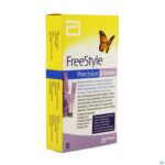 Packshot Freestyle Precision B-Ketone 10 strips