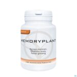 Packshot Memoryplant Comp 100