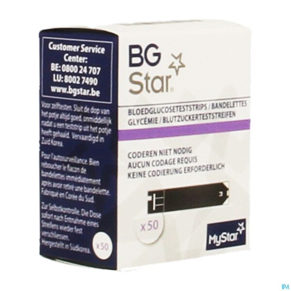 Packshot Bg Star Teststrips 50