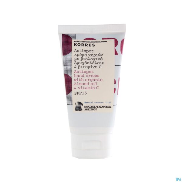 Packshot Korres Kb Handcr A/vlek Ip15 Amand.olie Vit C 75ml