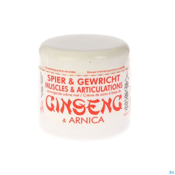 Packshot Jia-wei-ginseng Cr Verzorg+arnica Spier-gewr.250ml