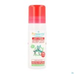 Packshot Puressentiel A/beet Spray 75ml