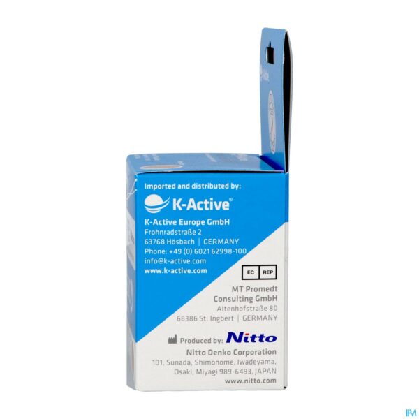 Packshot K-Active Tape Neutral 5,0cm x 5m