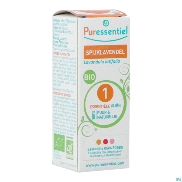 Packshot Puressentiel Eo Spijklavend. Bio Exp. 10ml Packshot Puressentiel Eo Spijklavend. Bio Exp. 10ml