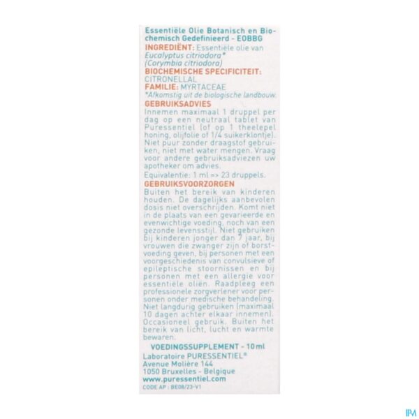 Packshot Puressentiel Eo Eucalyptus Citroen Bio 10ml