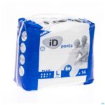 Packshot Id Pants l Plus 14