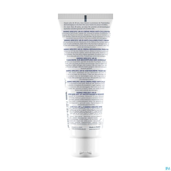 Packshot Topicrem Ur10 Voetcreme A/eelt Tube 75ml