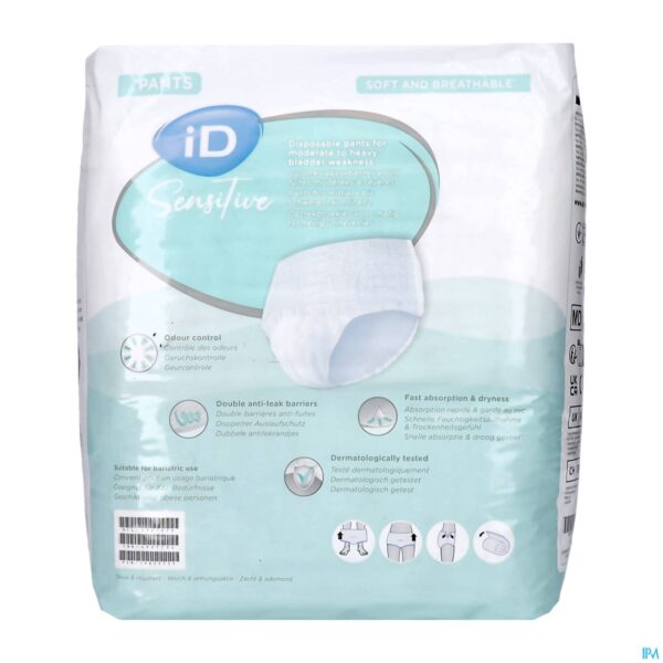 Packshot Id Sensitive Pants Super Xxl 12