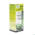 Packshot Aloe Vera Gel Hydra Bio 150ml