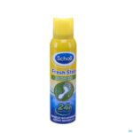 Packshot Scholl Fresh Step Deodorant Spray 150ml