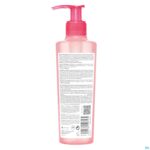 Packshot Bioderma Sensibio Reinig.gel Schuim.pompfles 200ml Packshot Bioderma Sensibio Reinig.gel Schuim.pompfles 200ml