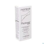 Packshot Psoriane Shampoo A/schilfer 125ml