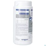Packshot Cosequin Ds Kauwtabl. 120
