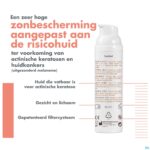 Lifestyle_image Avene Zon Sunsimed Creme 80ml