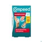 Packshot Compeed Blarenpleisters Voordeelverpakking 10