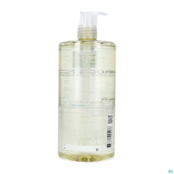 Packshot Lrp Lipikar Huile Lavante Ap+ 1000ml Nf Packshot Lrp Lipikar Huile Lavante Ap+ 1000ml Nf