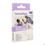 Packshot Dp Soft Silicon 6x10cm 5 P/s