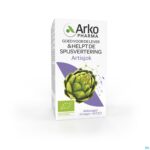 Packshot Arkocaps Artisjok Bio Caps 40 Packshot Arkocaps Artisjok Bio Caps 40
