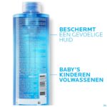 Lifestyle_image Lrp Lipikar Wasgel 400ml Nf