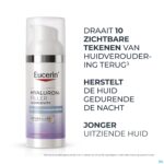 Lifestyle_image Eucerin Hyaluron-filler +long.epig.nachtcreme 50ml