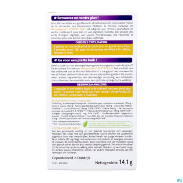 Packshot Menophytea Silhouette Ventre Plat Boite Comp 30