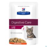 Packshot Hills Prescrip. Diet Feline I/d Chicken 85g