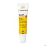 Productshot Cica Manuka Herstellende Lipverzorging 15ml