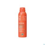 Productshot Svr Sun Secure l Crepitant Spf50+ Lait 200ml