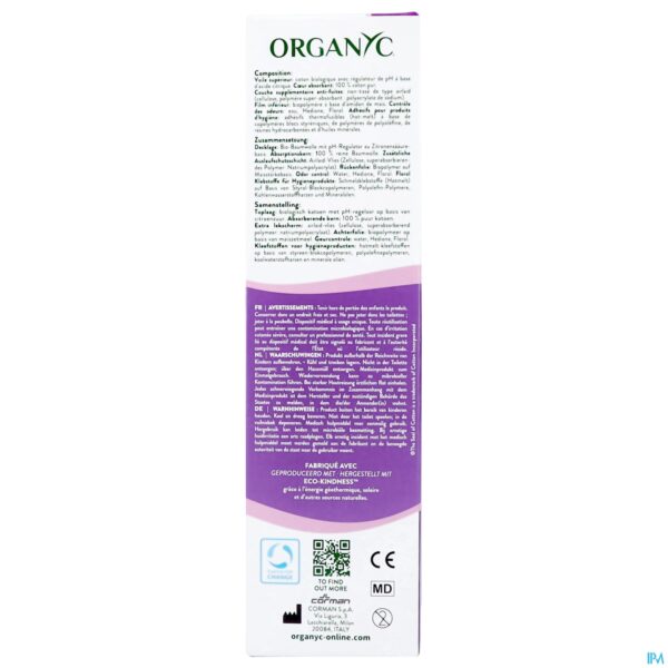 Packshot Organyc Licht Urineverlies Bio-kat.inlegkruis.24