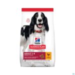 Packshot Science Plan Canine Adult Medium Chicken 14kg